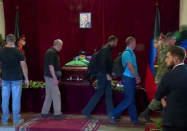 Захарченко, похороны, прощание, теракт