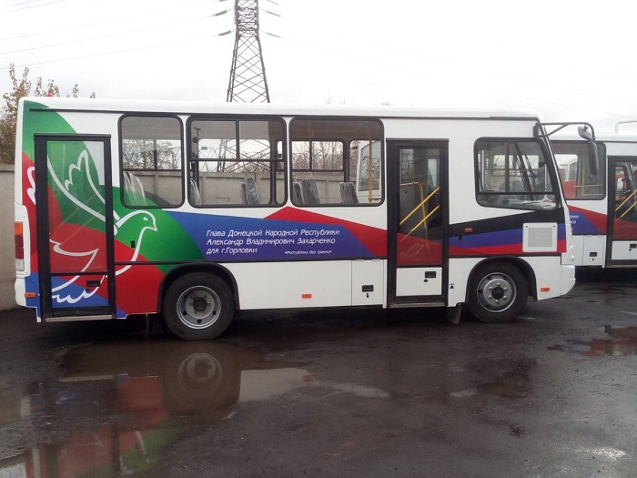 Захарченко, Курка, автобус, ДНР