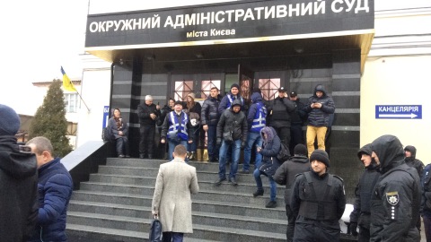 михаил саакашвили, суд, заседание, давид сакварелидзе, иван слободяник, юрий деревянко, нардеп, экстрадиция