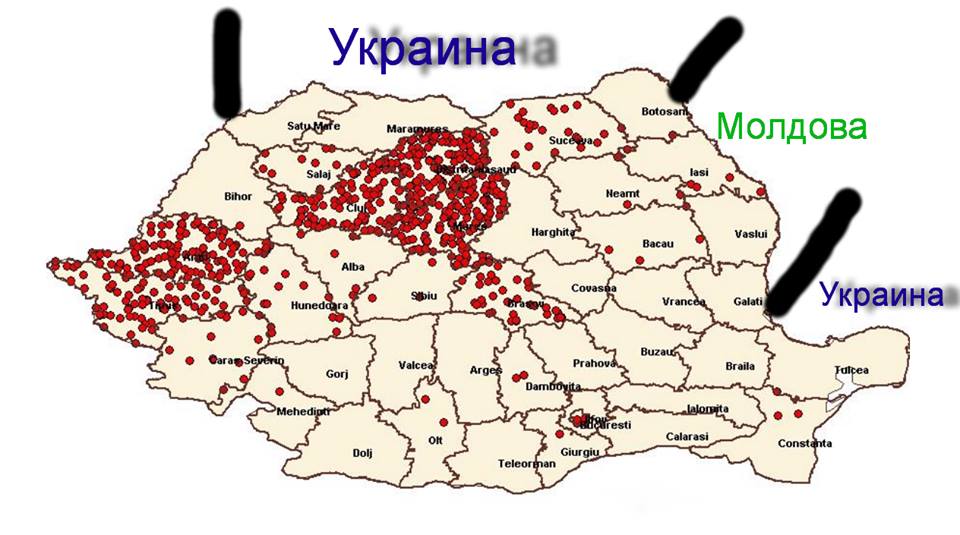 эпидемия кори, Украина, Румыния, вакцинация 