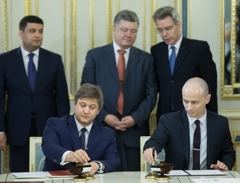Украина и США подписали соглашение