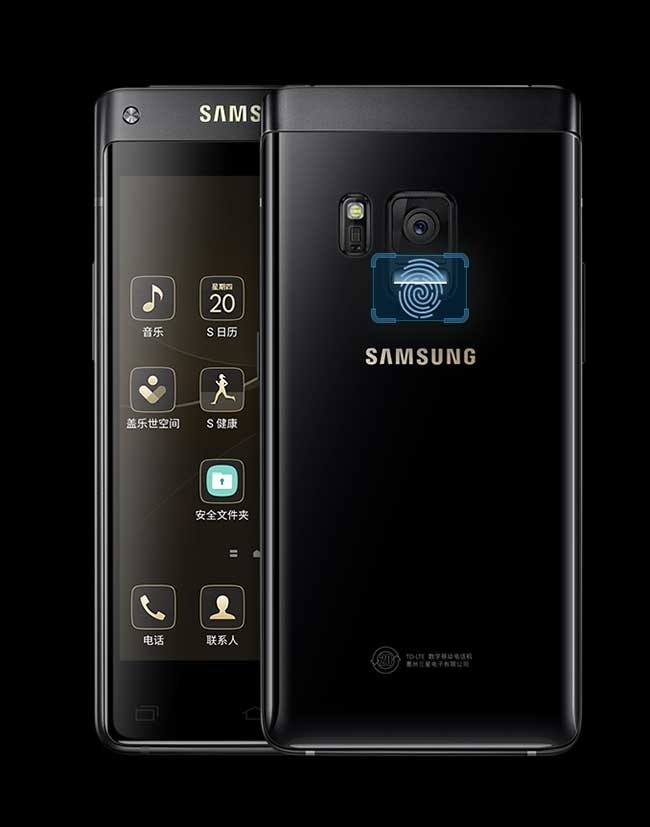 Samsung, смартфон, раскладушка, китай, представили