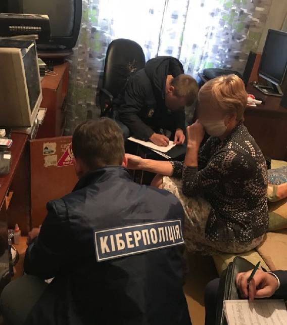 киберполиция, порнография, задержание, обыск, криминал, Киев