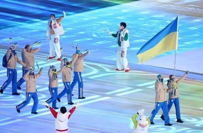 В Пекине торжественно открыли зимние Олимпийские игры-2022