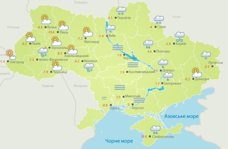 Украина, прогноз погоды, потепление