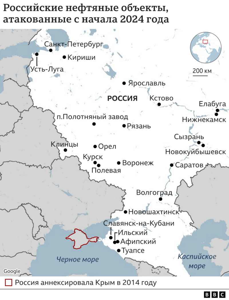 Какие НПЗ в России становились целями беспилотников с начала года