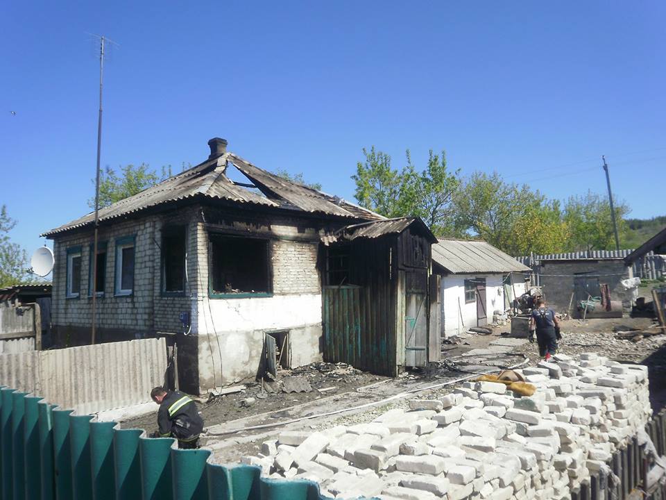 Луганская область, ружье, село, соседи, поджег