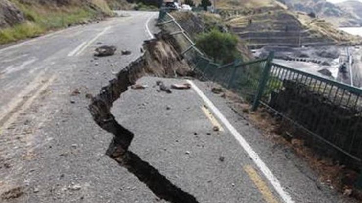 Гавайи, землетрясение, магнитуда