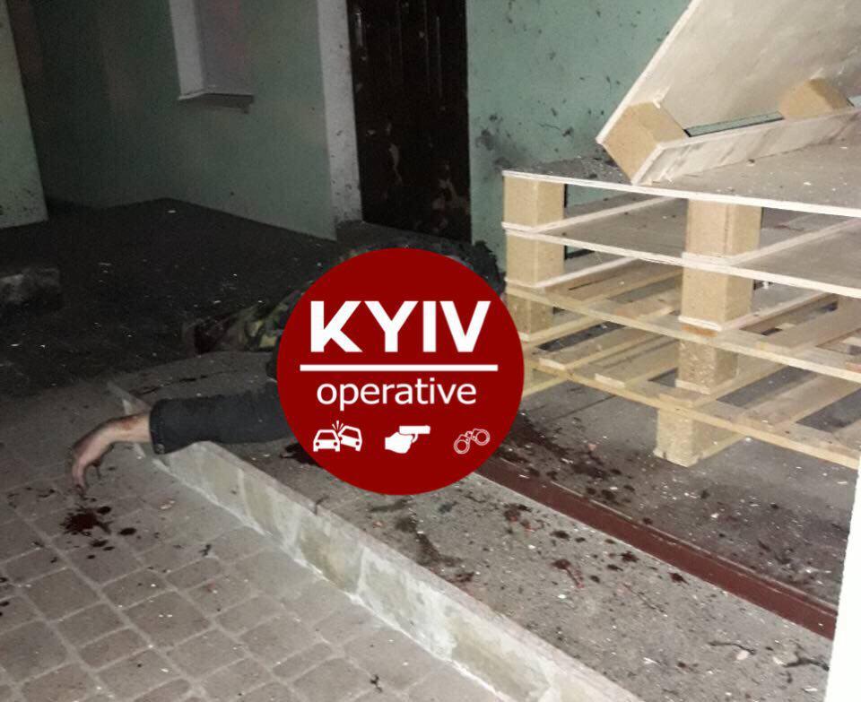 взрыв, Киев, происшествия, что взорвалось в Киеве, взрыв в Киеве