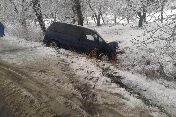 ДТП, авария, занос, новости Закарпатья