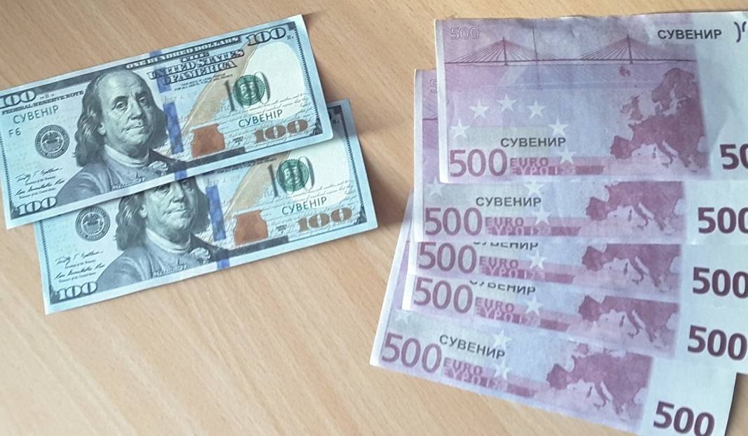 польща, кордон, банкноти, купюри, долари, євро, українці, суд, прикордонники