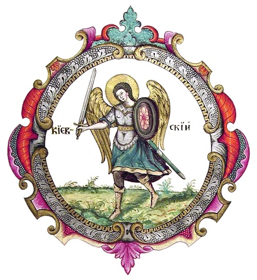 киев, украина, кгга, герб киева, архангел михаил