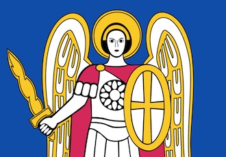 киев, украина, кгга, герб киева, архангел михаил
