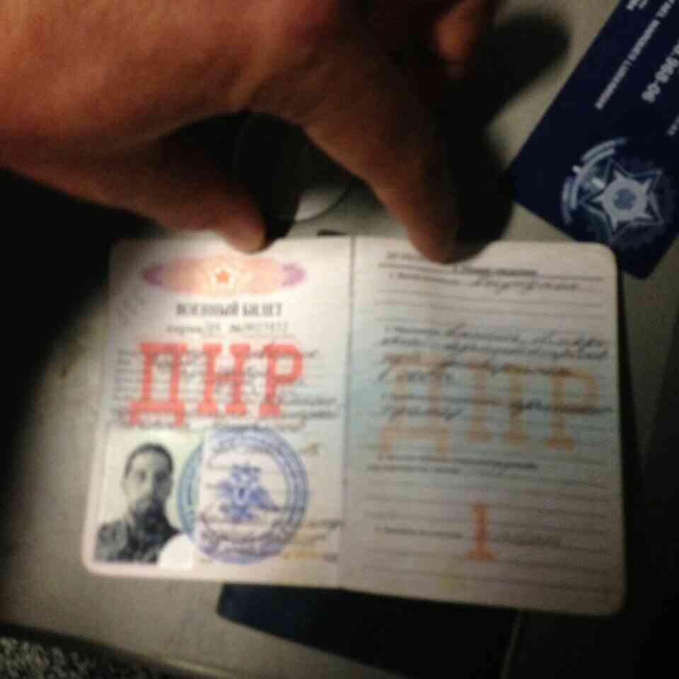 В аэропорту «Борисполь» задержали иностранца