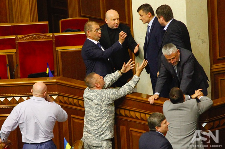 Верховна Рада, реінтеграція, закон, Донбас