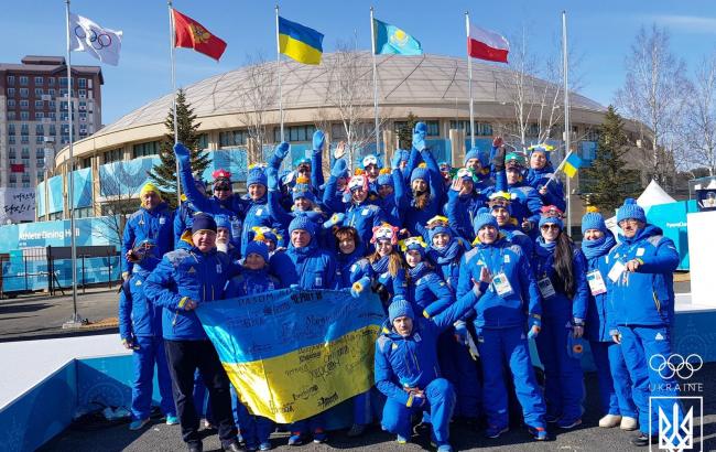 Олимпийские Игры, Пхенчхан, флаг Украины 