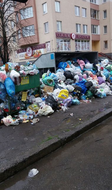 львовский мусор, вывоз мусора, мусор на улицах, Львов, Львовская ОГА
