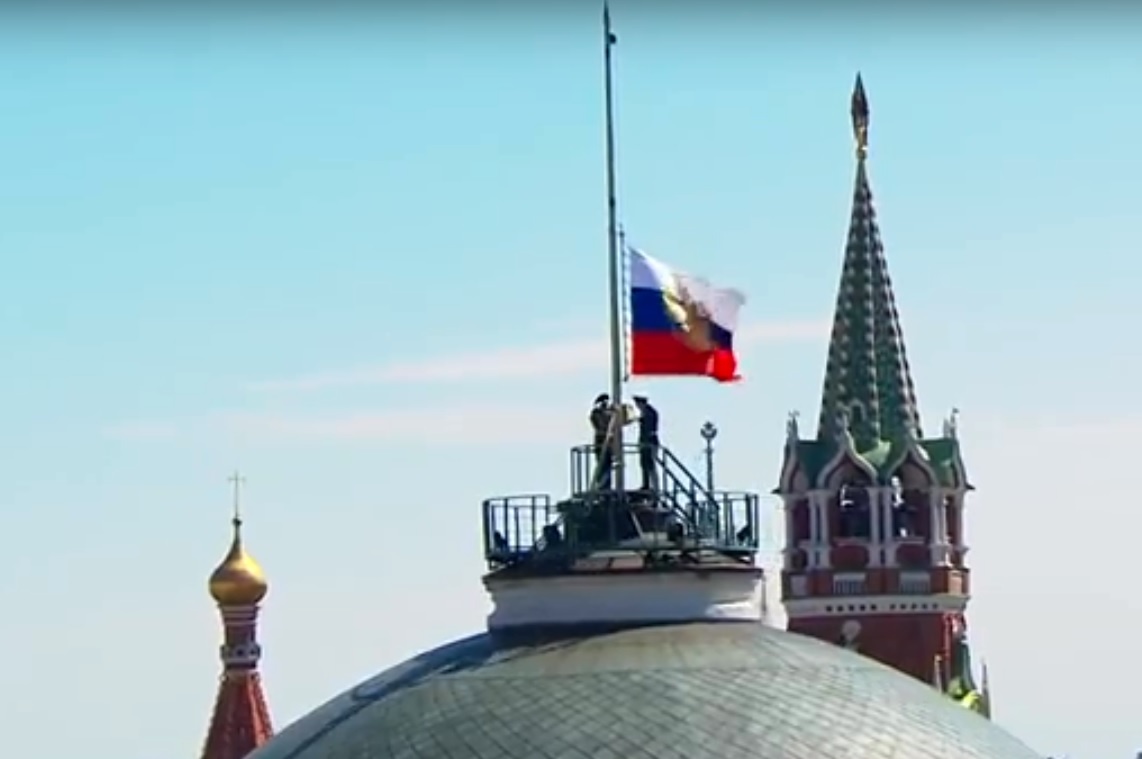 путин, инаугурация, заклинило флаг, россия, президент россии