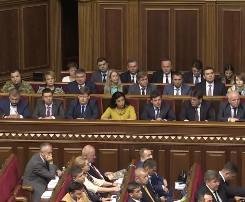 Петро Порошенко, Верховна Рада, послання, президент, криза, Україна