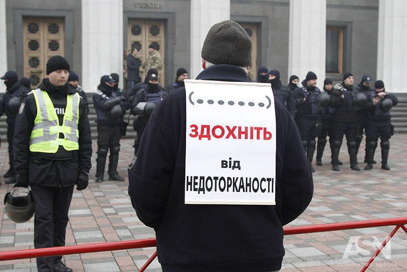саакашвили, митинг под радой, михомайдан, протест под радой, семенченко, соболев, парламент