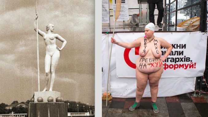 Femen, Верховная Рада, активистка, акция протеста, Петр Порошенко, Михаил Саакашвили, политика, здание, палаточный городок