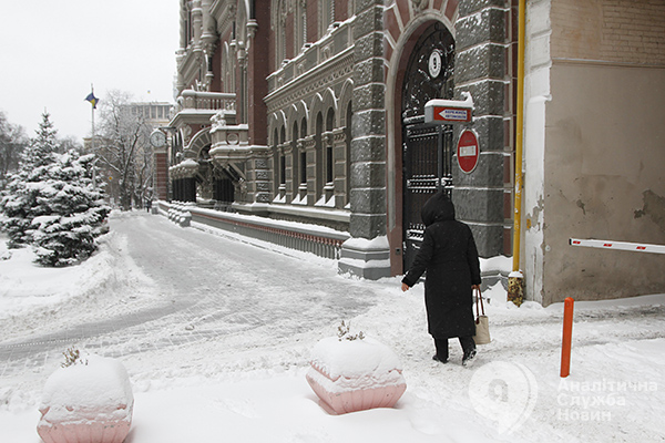 Нежданный зимний снегопад. Снег в Киеве. Зима 2016 года. Фото 09