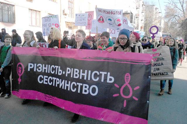 марш, Харьков, женщины, митинг, зарплаты