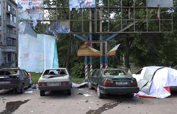 Луганск, взрыв, жертвы