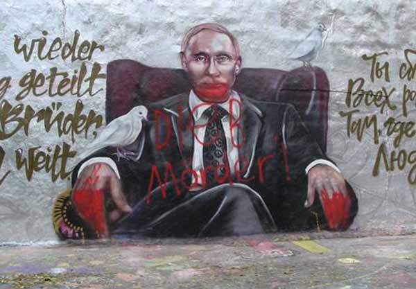 Берлин, граффити, Путин, убийца
