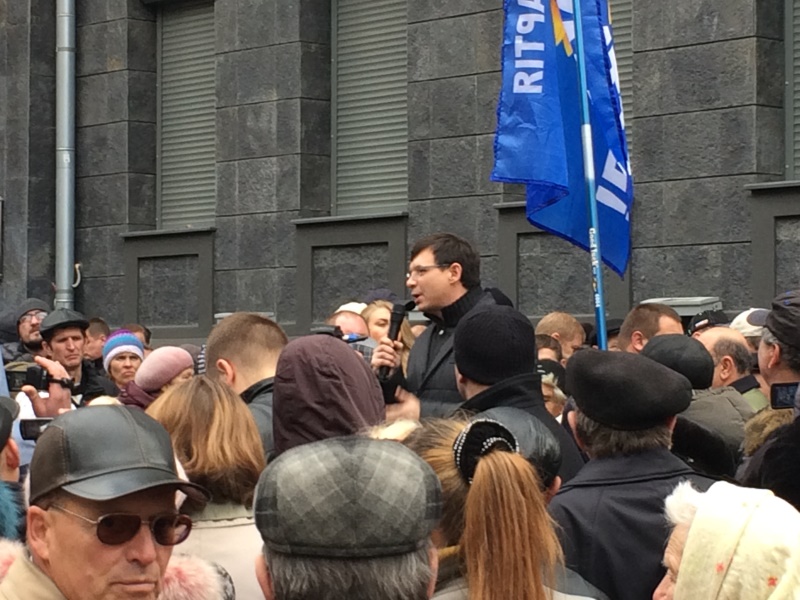 митинг в Киеве 8 ноября 2016