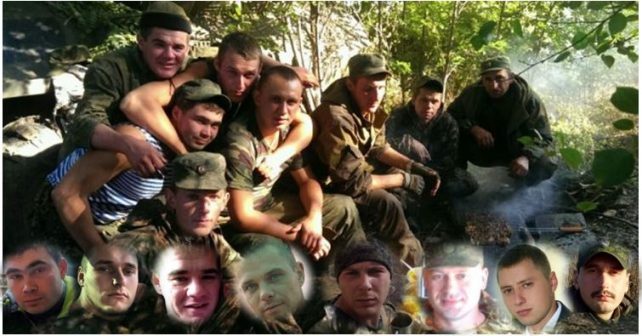 Волонтеры назвали имена воевавших на Донбассе разведчиков РФ
