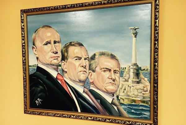 Крым, картина Крым 2014 аллегория референдум, художник Иван Кудрявцев
