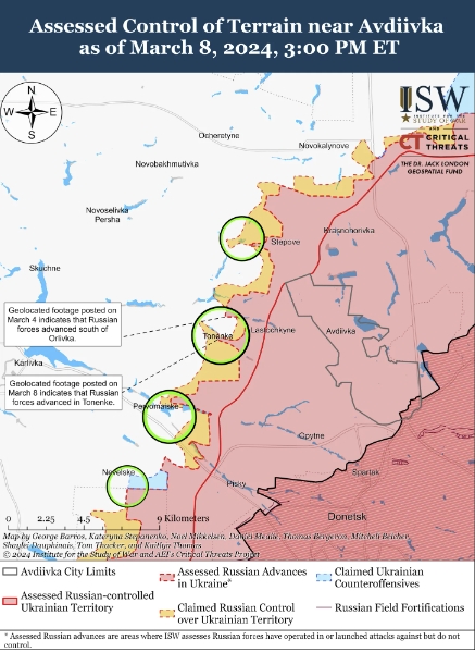 ISW: ЗСУ змусили окупантів відступати на Донецькому напрямі