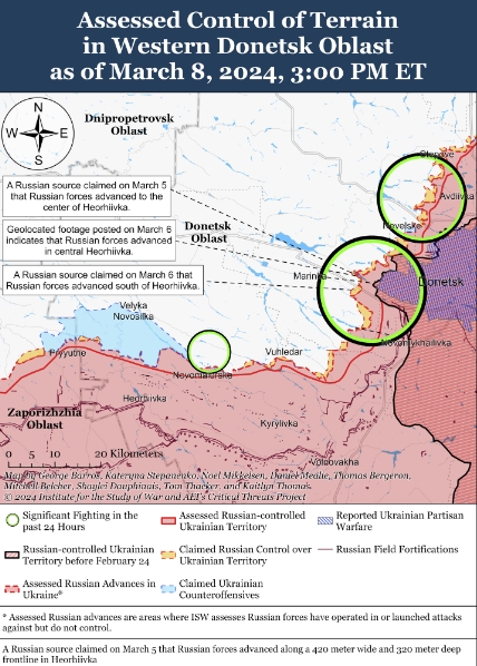 ISW: ВСУ заставили оккупантов отступать на Донецком направлении