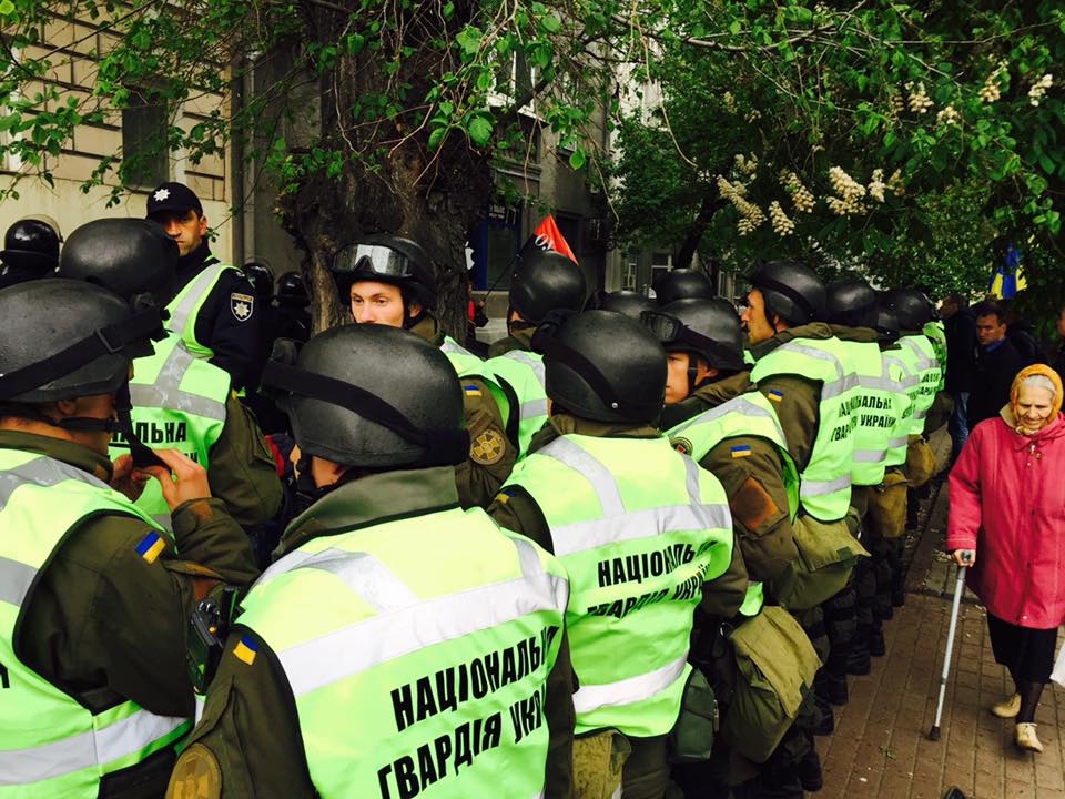ОУН, Киев, полиция, правоохранители, Татьяна Кавепещенко