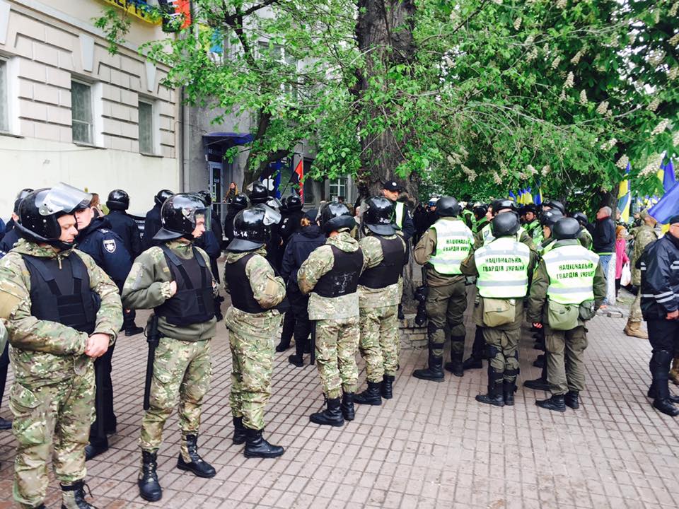 ОУН, Киев, полиция, правоохранители, Татьяна Кавепещенко