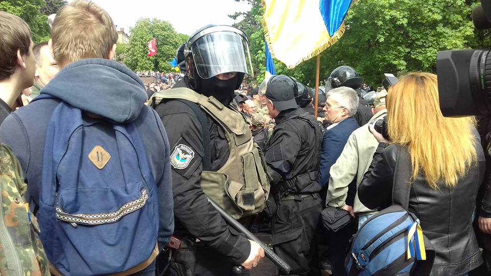 Днипро, АТО, ветераны, социалисты, полиция
