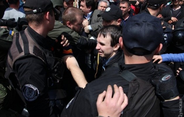 полиция, Одесса, патриоты, столкновения, куликовцы