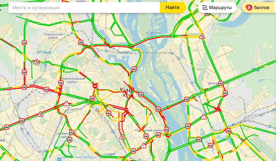 яндекс.пробки, пробки, ДТП