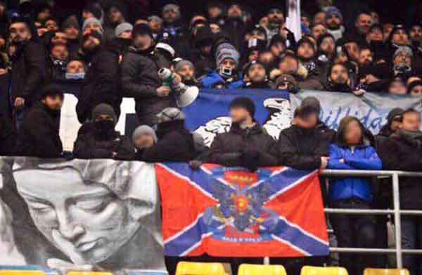 Динамо, Лацио, фанаты, флаг Новороссии