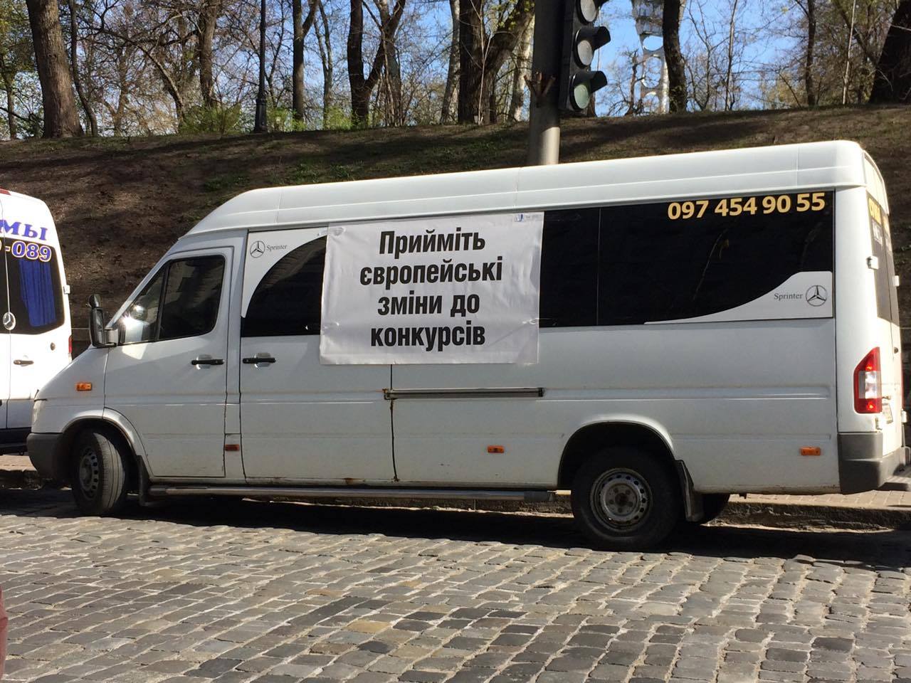 протесты перевозчиков, автобусные перевозки, киевская область, отставка горгана
