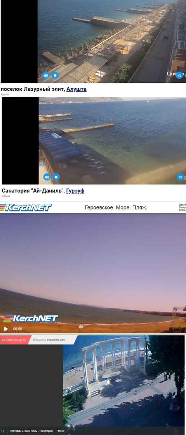 Курортний сезон, Одеса, Крим, відпочиваючі, пляжі