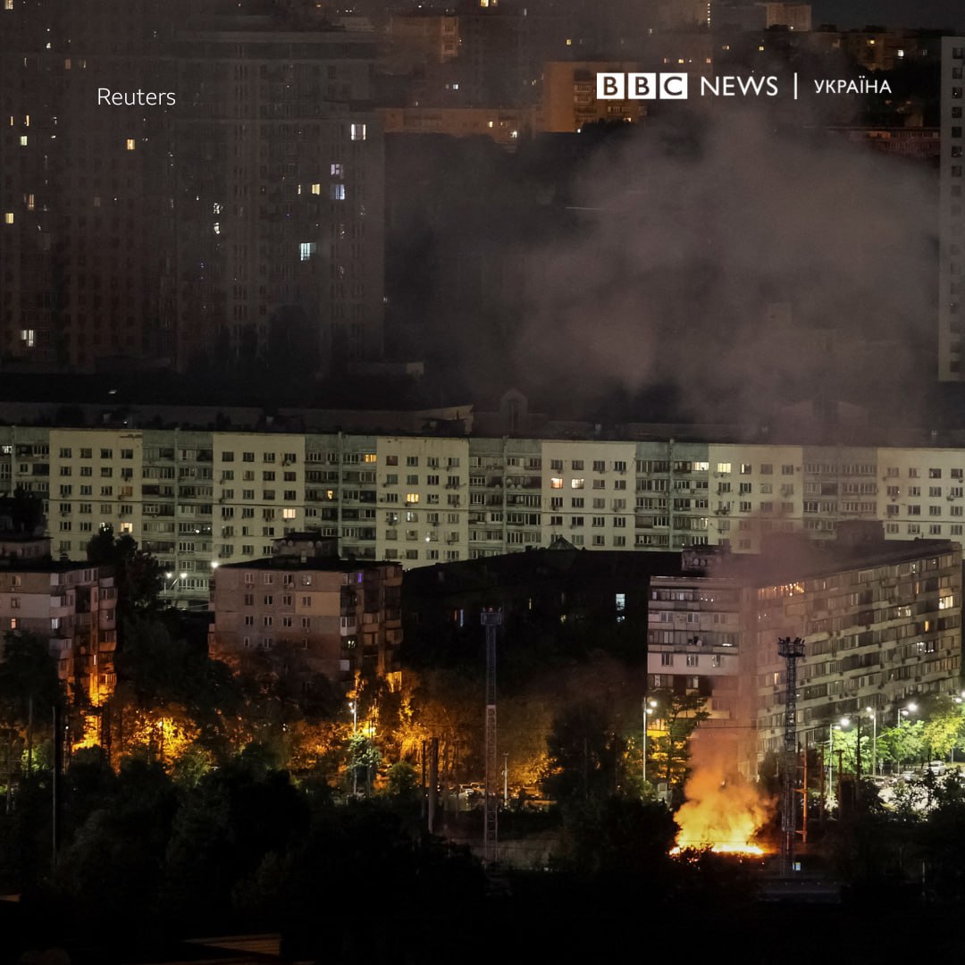 Ночная атака Шахедами на Киев в ночь на 10 сентября 2023 года. Последствия