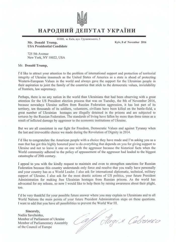 Письмо Надежды Савченко Дональду Трампу 