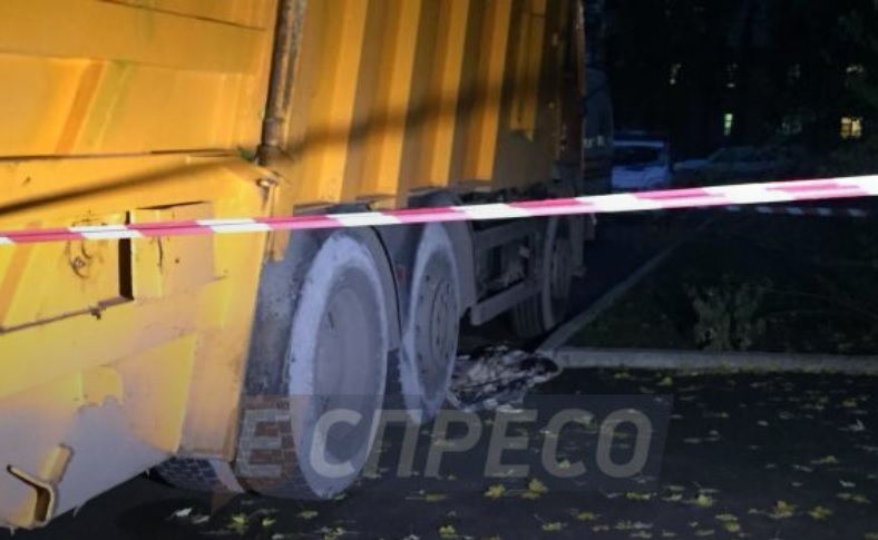 мусоровоз, Киев, мужчина, погиб, дтп, авария