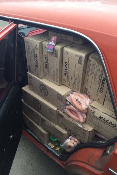 В Донецкой области «Фантом» задержал нелегальную партию продуктов. Новости, Украина, АСН