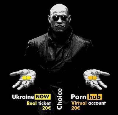 порнхаб, порно, бренд украины, порно, логотип украины