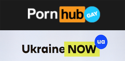 порнхаб, порно, бренд України, порно, логотип України