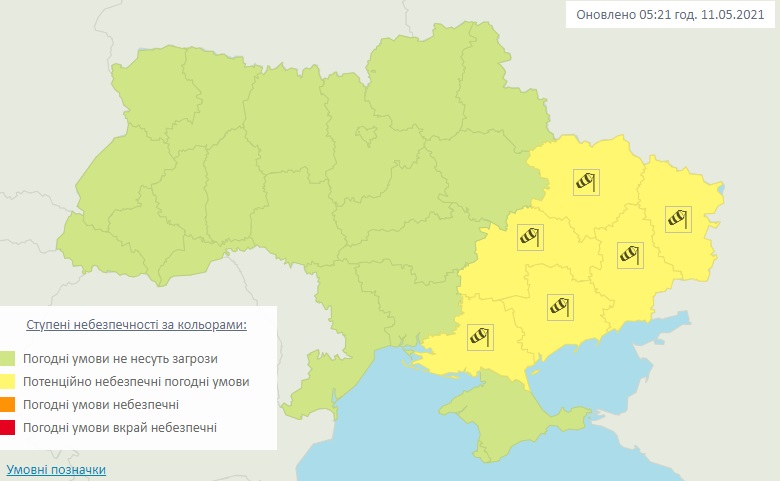 Циклон сьогодні принесе шквальний вітер на деякі регіони України