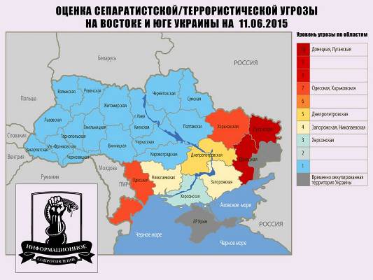 Опублікована карта терористичної загрози в Україні